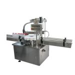 Rotary Automatic Ropp Capping Machine Rotary Automatic Ropp Capping Machine